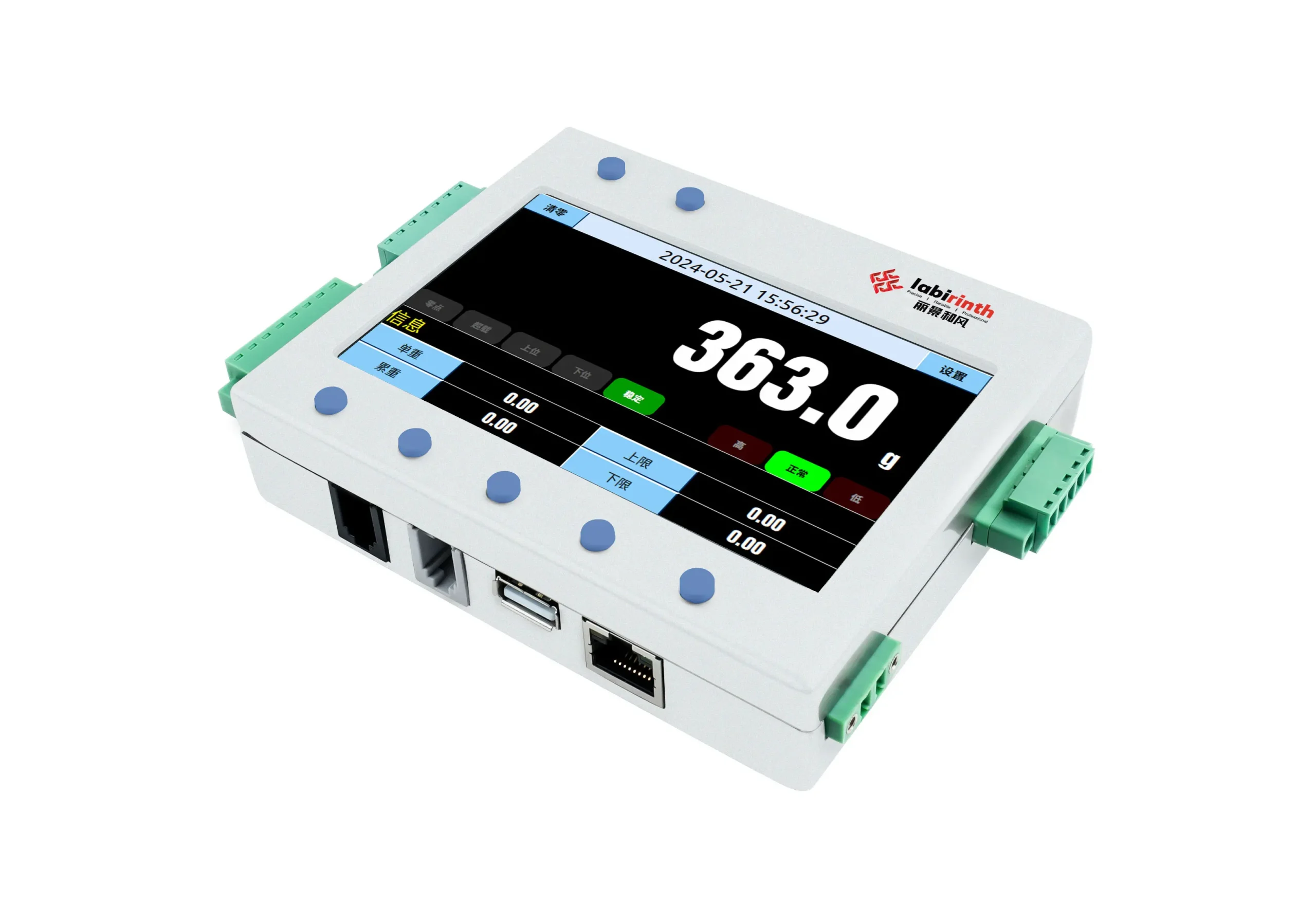 Weighing transmitters